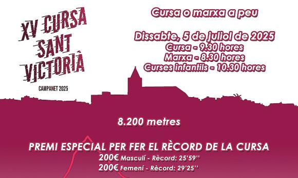 XV Cursa Sant Victorià